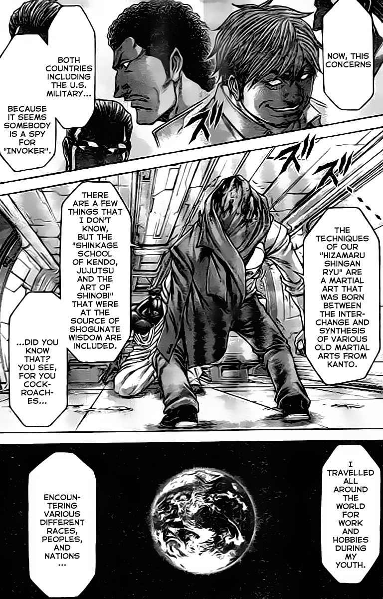 Terra Formars, Chapter 203 image 04